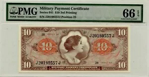 シリーズ641 $10 MPC PMGGem66 Epq S887-3 第3刷｜WORLD RESOURCE【KING店】