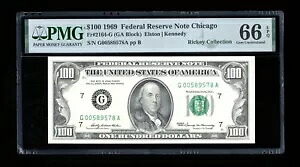 DBR 1969 $100 FRN シカゴ Fr. 2164-G Gem PMG 66 EPQ シリアル G00589578A