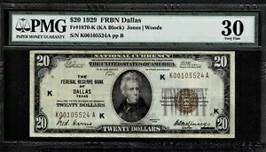 1929年 20ドル ダラス テキサス ベリーフェーン 30 PMG