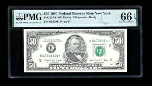 DBR 1990 $50 FRN ニューヨーク STAR Gem Fr. 2124-B* PMG 66 EPQ シリアル B02708314*｜WORLD RESOURCE【KING店】
