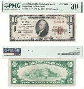 1929年 10ドル ニューヨーク PMG VF-30 ナショナルエクスチェンジ キャッスルトン・オン・ハドソン チャーター 5816｜WORLD RESOURCE【KING店】 176,000円