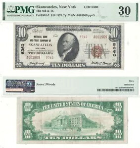 1929年 10ドル ニューヨーク PMG VF-30 ナショナルバンク＆トラスト社 スカネアテレス 憲章 5360｜WORLD RESOURCE【KING店】