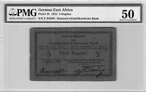 AFRIQUE ALLEMANDE DE L'EST - 5 ルーピー - 1915 - N&deg;94590 "E" - ピック 35 - レア !!!｜WORLD RESOURCE【KING店】