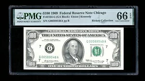 DBR 1969 $100 FRN シカゴ Fr. 2164-G Gem PMG 66 EPQ シリアル G00589548A