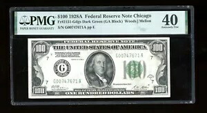 DBR 1928-A $100 DGS FRN シカゴ Fr. 2151-Gdgs PMG XF-40 シリアル G00747671A