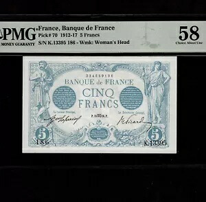 フランス 5フラン 1916 P-70 * PMG AU 58 * ピンホールなし *｜WORLD RESOURCE【KING店】