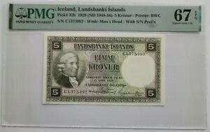 1928年 アイスランド ランズバンキ諸島 5クローナ ピック番号32b PMG 67｜WORLD RESOURCE【KING店】