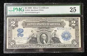 1899年 2ドル銀貨 FR-258 ミニポートホール - PMG 25