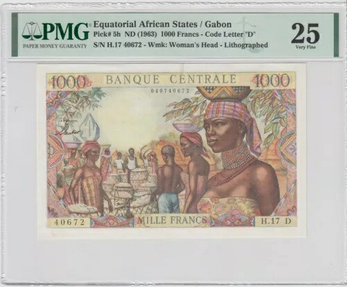 赤道アフリカ諸国 ガボン 1000フラン P#5h ND 1963 PMG 25. VF . 希少