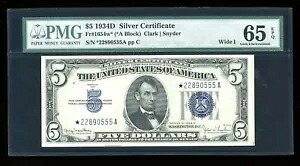 DBR 1934-D $5 シルバー ジェム スター Fr. 1654Wi* ワイド I PMG 65 EPQ シリアル *22890555A