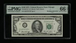 DBR 1974 $100 FRN シカゴ STAR Gem Fr. 2167-G* PMG 66 EPQ シリアル G01872719*|WORLD RESOURCE【KING店】