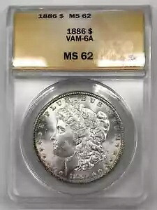 1886年 P モルガン銀貨 ANACS MS-62 - VAM-6A High 6