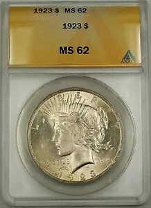 1923年 シルバーピースダラー 1ドル硬貨 ANACS MS-62