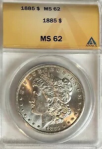 1885年製モルガン銀貨 1ドル MS62 ANACS認定