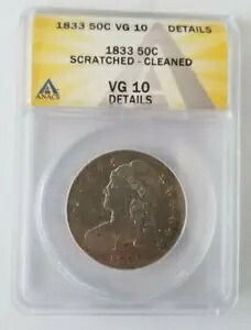 1833年 キャップドバスト シルバー ハーフドル 50セント - フィラデルフィア造幣局 - ANACS VG10