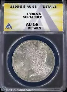 1890-S 1ドルモルガン銀貨 ANACS AU 58 詳細