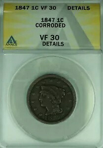 1847年製 編み込みヘア ラージセント ANACS VF-30 詳細腐食あり (42)