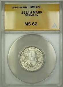 1914-J ドイツ 100万マルク銀貨 ANACS MS-62