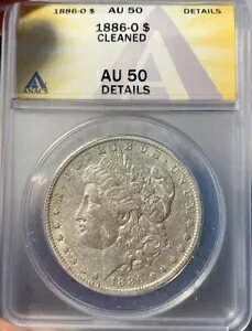 1886-O ANACS AU50 詳細 モーガン シルバー ダラー｜WORLD RESOURCE【KING店】