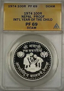 1974 年 チャイルド プルーフ ネパール 100R ルピー銀貨 ANACS PF-69 DCAM｜WORLD RESOURCE【KING店】 138,050円