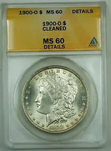 1900-O モーガン シルバー ダラー、ANACS MS-60 詳細、クリーニング済み、(ジェム コイン)｜WORLD RESOURCE【KING店】