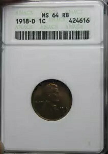 1918-D リンカーン セント ウィート ペニー ---- MS-64 ANACS グレード スラブ ---- #833A