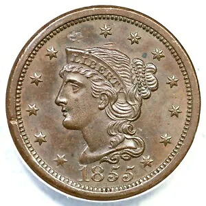 1855 N-10 ANACS AU 55 スラント 55 編み込みヘア ラージ セント コイン 1c