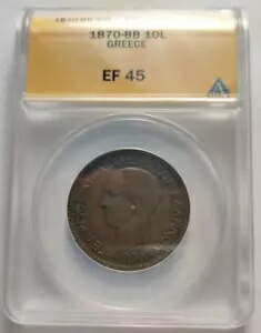 ギリシャ ジョージ I コッパー 1870 BB 10 Lepta Graded EF XF 45 ANACS レア キー デート 3B