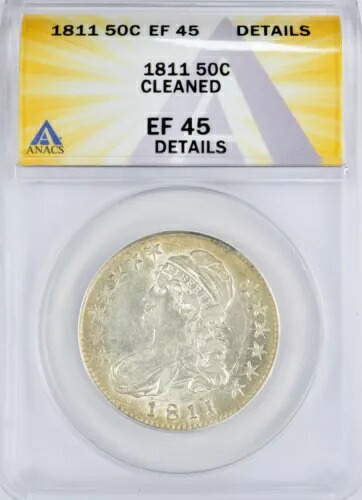 1811 キャップド バスト ハーフダラー 50c - ANACS XF45 詳細 - より厳しい日付!