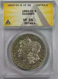 1892 CC モーガン シルバー ダラー ANACS VF-35 クリーニング済み|WORLD RESOURCE【KING店】