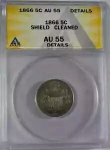 1866 P ニッケル シールド ANACS AU-55 クリーン レイズ|WORLD RESOURCE【KING店】