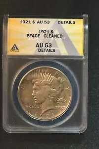 1921 ピース ドル ANACS 認証 AU--53 詳細キー日付ドル! #1｜WORLD RESOURCE【KING店】