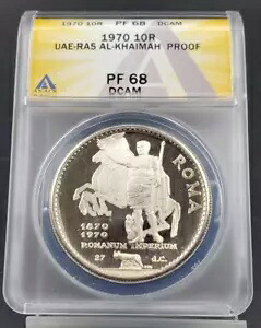 1970 UAE ラス アル ハイマ ローマ 10 リヤル ジェム プルーフ コイン ANACS PF68 DCAM ディープ カメオ