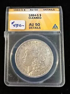 1884 S モーガン ドル ANACS AU 50 ディテール クリーニング済み｜WORLD RESOURCE【KING店】