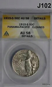 1915 S パナマ パシフィック ハーフ記念 ANACS 認定 AU58 クリーニング済み #J102