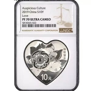 NGC PF70 2019 中国 10 元コイン縁起の良い文化: 愛銀貨 30 グラム｜WORLD RESOURCE【KING店】