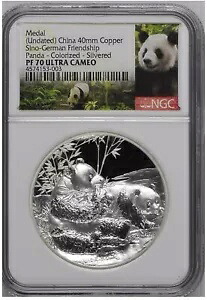 NGC PF70 2017 中独友好銅パンダメダル 50 個のみ シルバー色｜WORLD RESOURCE【KING店】 103,950円