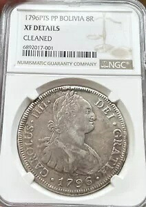 1796-PTS PP ボリビア 8 レアル- NGC XF 詳細 美しい銀貨!｜WORLD RESOURCE【KING店】