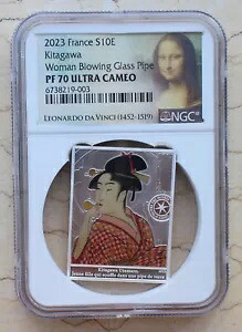 NGC PF70 2023 フランス 22.2g 銀貨 - 北川 - ガラスパイプを吹く女性|WORLD RESOURCE【KING店】