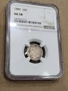 1889年 シーテッド リバティ ダイム NGC AU58|WORLD RESOURCE【KING店】