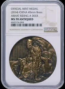 NGC MS70 中国 2014 羅漢騎鹿騎鹿羅漢 真鍮メダル 45mm|WORLD RESOURCE【KING店】