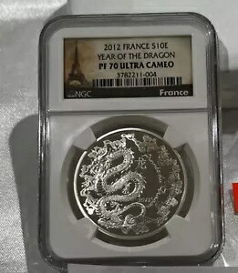2012 フランス S10E イヤー オブ ザ ドラゴン PF 70 ウルトラ カメオ LOC4|WORLD RESOURCE【KING店】