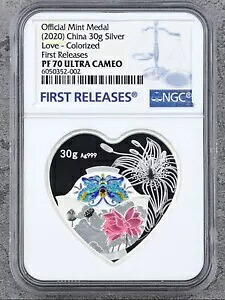 NGC PF70 FR 2020 中国銀メダル 30g ラブ & バタフライ ロータス - ハート型 COA｜WORLD RESOURCE【KING店】