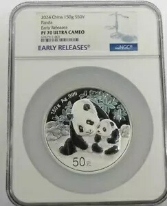 NGC PF70 ER 中国 2024 パンダ記念銀貨 150g 50 元 COA｜WORLD RESOURCE【KING店】