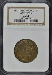 1929 フランス Essai 10F Maz-2552A NGC MS61｜WORLD RESOURCE【KING店】
