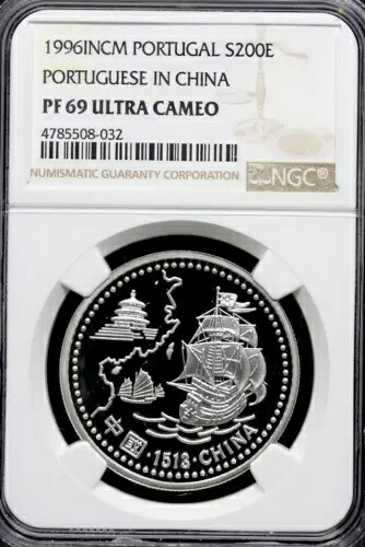 ポルトガル - .925 シルバー 200 エスクード 1996 - 中国のポルトガル語 - NGC PF 69 PROOF｜WORLD RESOURCE【KING店】