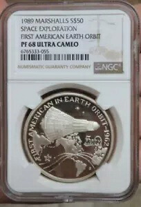 マーシャル諸島 1989年 第1回アメリカ地球軌道 .999 1オンス シルバー $50 NGC PR68｜WORLD RESOURCE【KING店】