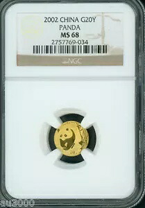 2002 パンダ NGC MS68 1/20 オンス20Y 金貨 MS-68 中国 20Yn !｜WORLD RESOURCE【KING店】 141,900円