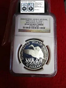 1990 クック諸島 シルバー $50 シロヅル NGC pcgs icg anacs PF69 ポップ 1｜WORLD RESOURCE【KING店】