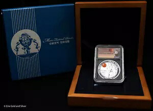 2019 NGC PF 70 チャイナ パンダ 2 オンス .999 シルバー ムーン フェスティバル コイン|WORLD RESOURCE【KING店】